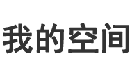 经济站交易决策